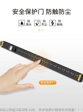 501PD插座16位3竖2A空开双P装工业接器接线盒不连带线MV06U2SPB