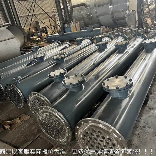 不降钢锈盘管冷管gm36凝器 30平方50平方换热器冷却温结晶列式冷