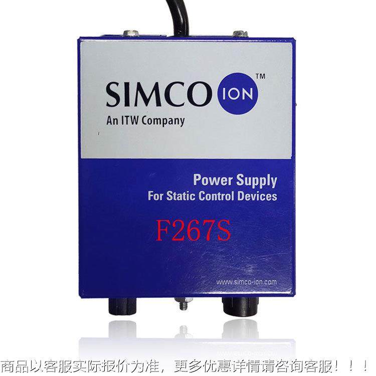 离子风棒MB静7电消F除器MEJ除静电设备2E6S高MEB压电源