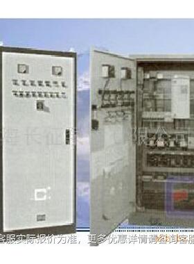 厂家供应 ZNBK变频控制柜、消防控制柜