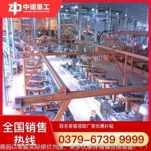 洛350阳矿中械德铁矿选矿设备铁选矿机选设备洗选煤设矿备