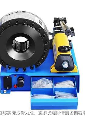 Hdraulic small pipe cryihm手动便携ping machie, pipe crimping