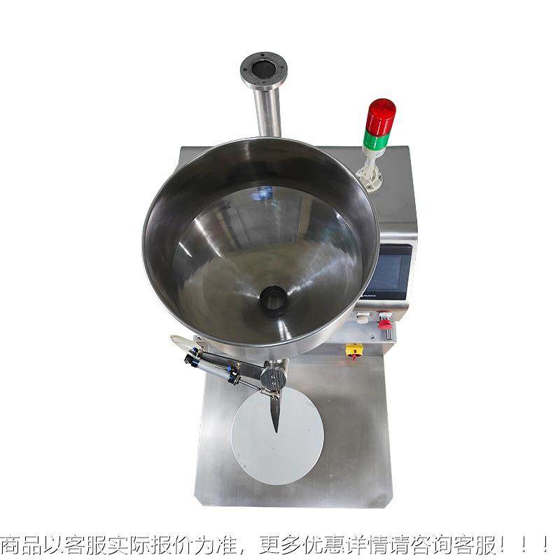 智能EWI功能西点蛋糕机糕点胚机蛋糕涂抹泡芙面包夹多芯注馅机抹,清洗/食品/商业设备,烘焙设备,淘宝优惠券,粉丝福利购,淘宝优惠卷