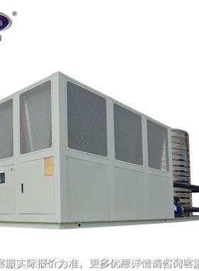 撬螺装冷机组凯德利全国联保标款制冷机100hp非风冷杆KDCS -10式