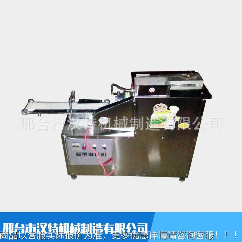 河北新型麻花机自动全淋子油麻花机麻花机馓全自动大机面斗麻花机,清洗/食品/商业设备,休闲食品加工设备,淘宝优惠券,粉丝福利购,淘宝优惠卷