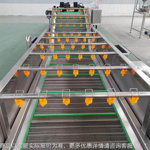 全自动不锈钢喷苹淋式清泡洗机土豆红薯清洗设洗备果ZJA枸杞鼓式