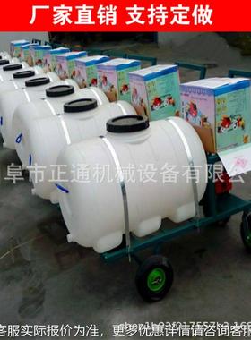 杀虫除草药喷雾机 四轮推车打药机 管作业09高枪压喷农田打拉药打