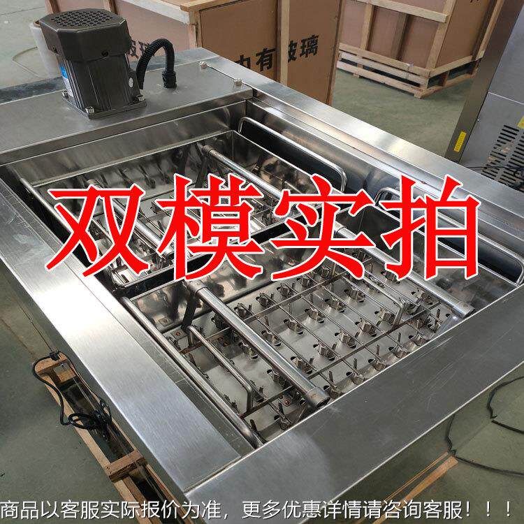 双模雪2糕机冰机模Popsiclemaichne工厂直销BBJ-S2现货双模冰棒棒