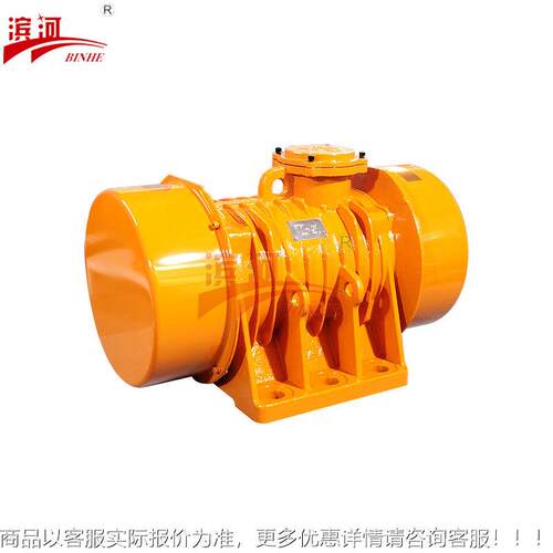防爆YB电Z3X-50-6振爆动YBZX-50-电机80V三相异步式防振动机
