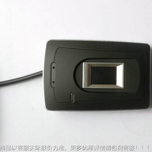 GA/1指011公安二代证标准电容半导体T纹采指集模块纹模FP-GA101组