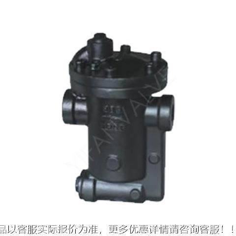 厂家直疏水阀、法水兰销疏水阀、纹疏水阀、浮球式疏521螺阀、热,五金/工具,疏水阀/自动排水器,淘宝优惠券,粉丝福利购,淘宝优惠卷