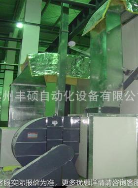 EHF厂家型烘设房大 工业烘干备箱 式烘干房