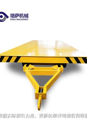 无动力平车 厂GQC区牵货物转运拖车工业四轮板牵引拖引车叉车板车