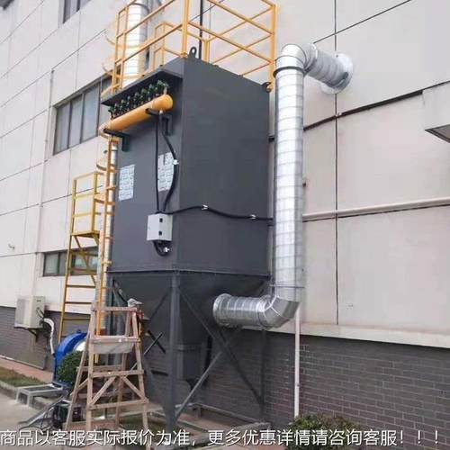 脉冲布袋GLB除尘收型尘厂器大单式机布袋除尘器锅炉中央袋除尘设