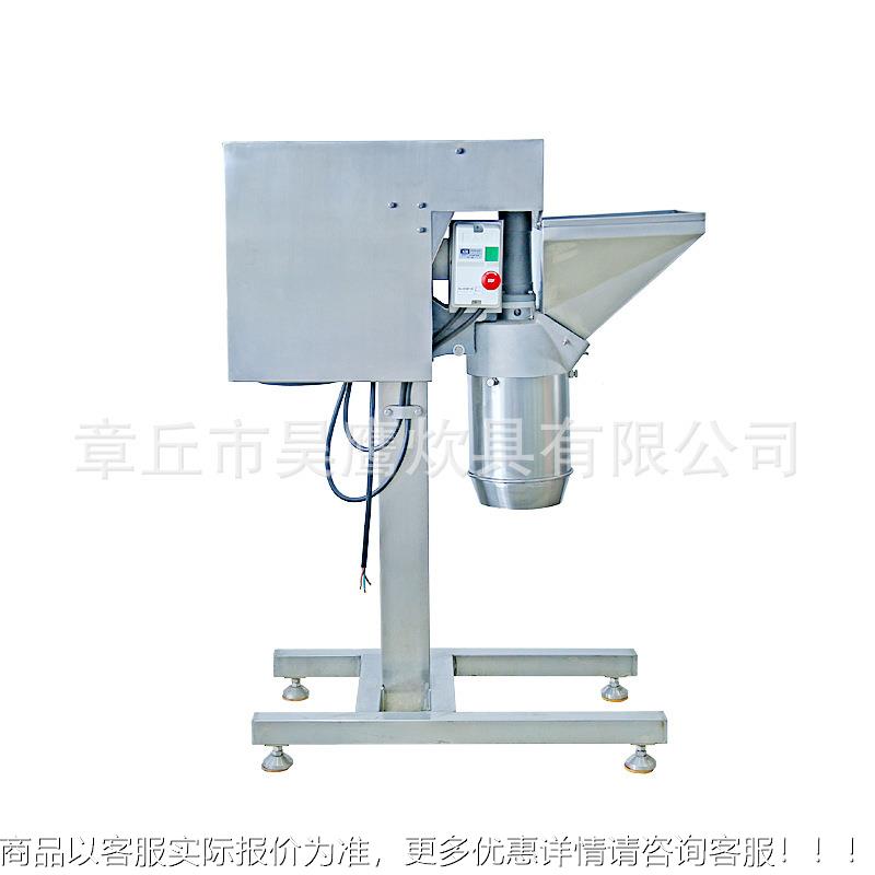 商用不锈维钢粉GOM粹机 纤物料辣椒食用盐白糖粉粹机H8TW1打碎机