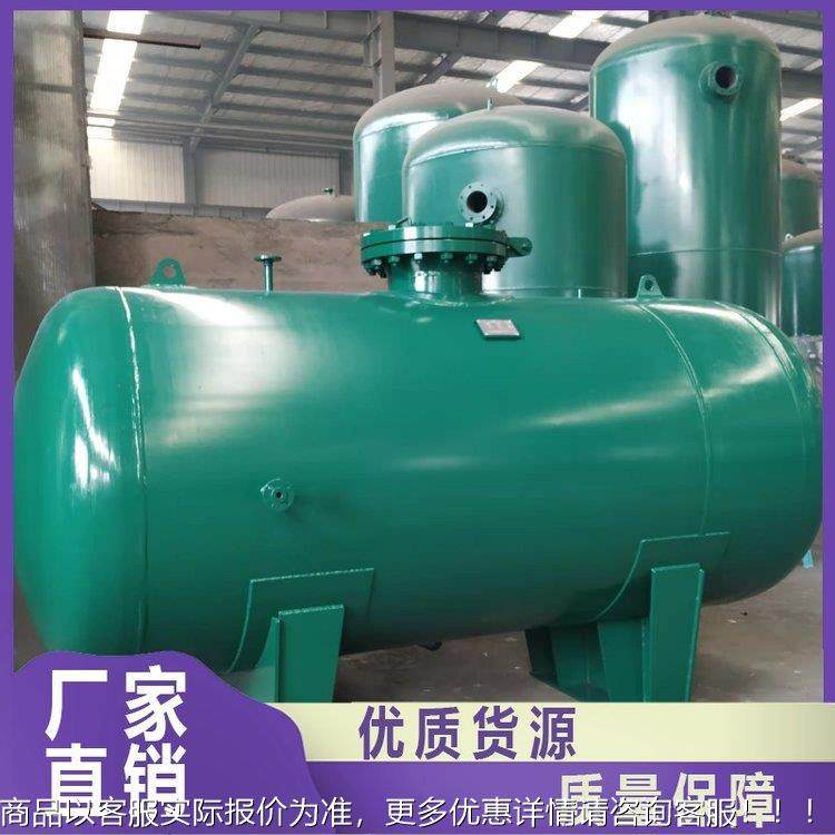 高压空气储 气罐 式碳钢0材质C-4.立式0/3.MPa压力容器缓冲储立罐