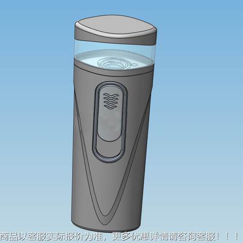 加湿器塑配件外壳开料发加注塑厂家FMI 小胶型濕器套模具注塑加工