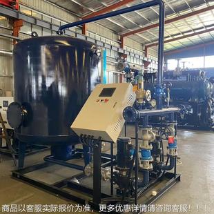防爆凝结水回收器置 冷544水回收组 锅炉凝蒸汽凝结水回机收装