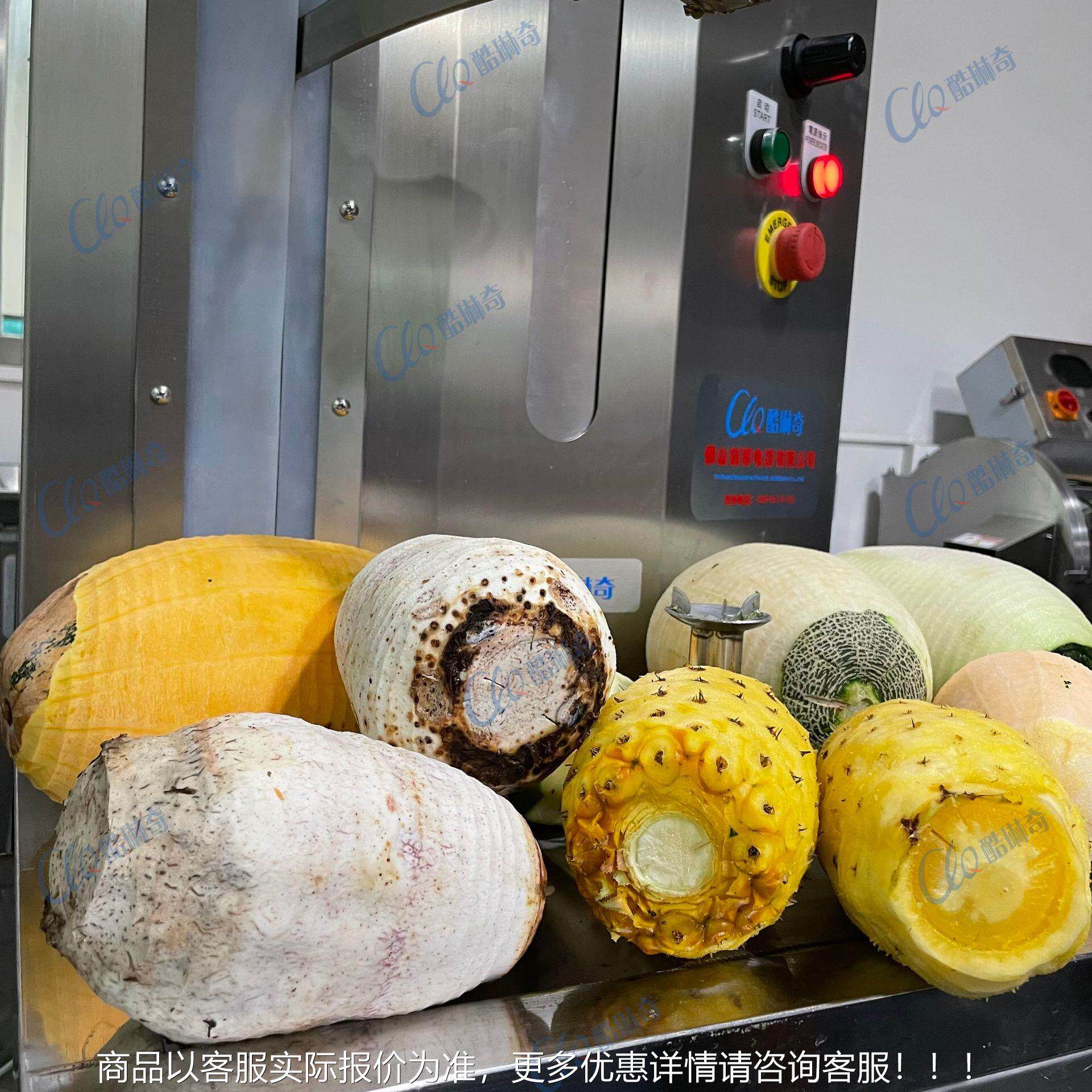 台湾凤梨削皮器 菠刀萝水果削皮QZN机搭配圆全自动气机压瓜果去皮