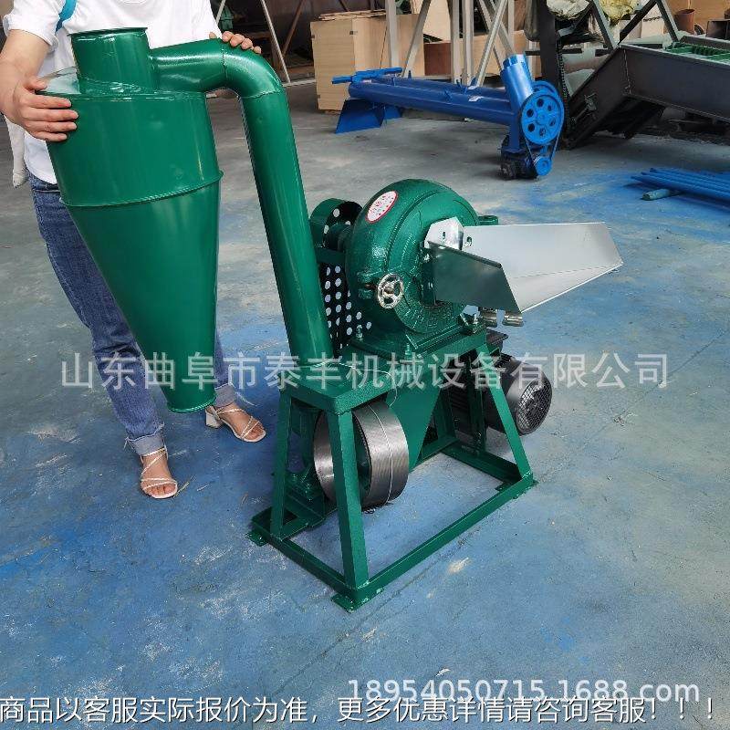 稻壳 麦麸粉碎机 壳贝壳米磨粉机泡水IHA大米糯果粉碎机,机械设备,农业机械/园林设备/畜牧设备,淘宝优惠券,粉丝福利购,淘宝优惠卷