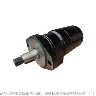 m375高速配摆液压WUX马达 线替代丹流佛斯be2 65摆线马达BME2