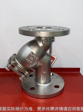 Y型过滤器G45391H/W钢型  L铸/不锈钢材质 国标/美标阀门