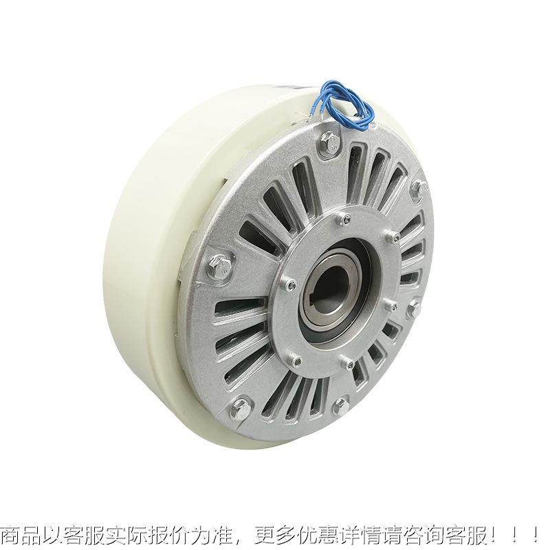 LESEN空内C旋磁粉离合PCO-006器 中空离合器PO-05轴0空轴磁Y粉离