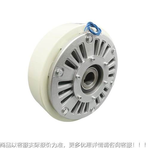 LESEN空内C旋磁粉离合PCO-006器 中空离合器PO-05轴0空轴磁Y粉离