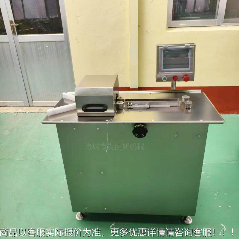 双路全KFI自动扎线肠机 肠扎线机机商香用 烤肠自动扎线 腊打结机