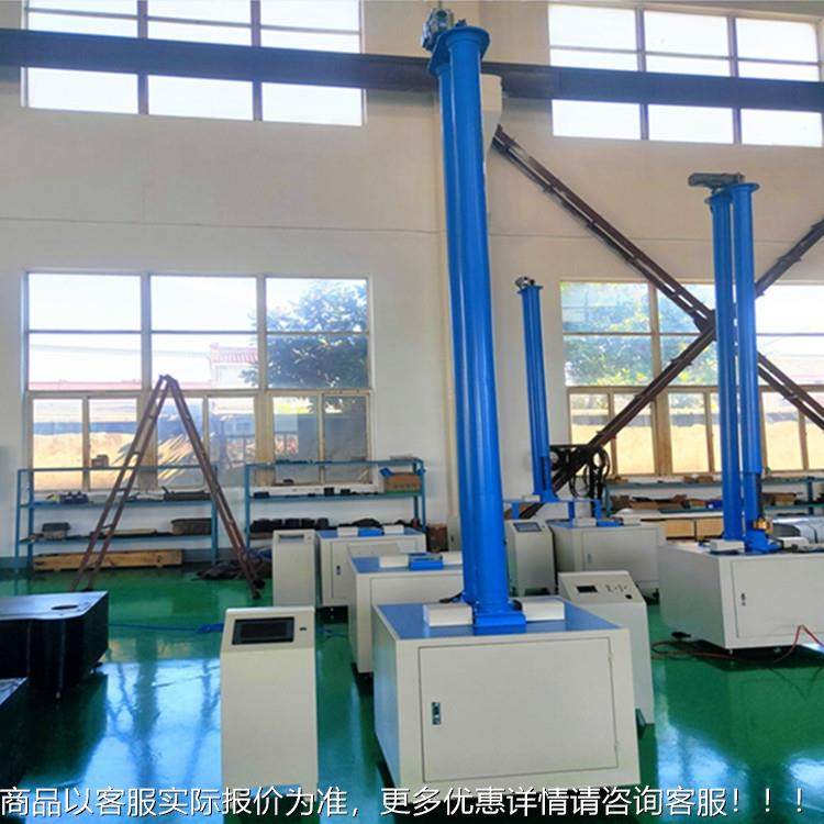 管材落锤冲试验机双管式落度锤冲击强测试仪TH6011塑管料击冲击试,机械设备,试验机,淘宝优惠券,粉丝福利购,淘宝优惠卷