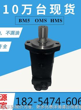 305943 Broce扫 350-E花RIES SCR350扫帚清器1BNK4齿键马达