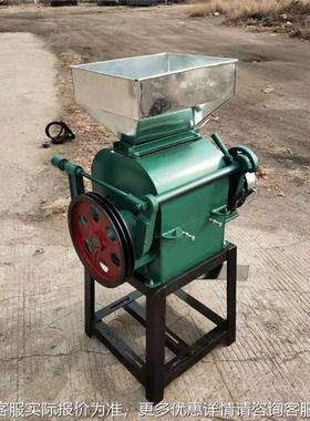 五谷杂粮机 LQV对辊黄豆电动压扁机挤 家用型小挤扁扁机型号