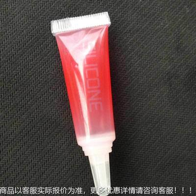 0.2.5ml71705ml大宠爱体外驱软猫滴剂猫驱虫药除跳蚤耳螨管封虫尾