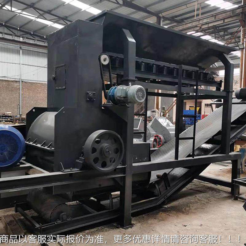 大泥土粉碎机 移粉动黏土土机 铲车料冻土粉700碎机上育苗花土打,清洗/食品/商业设备,切菜机,淘宝优惠券,粉丝福利购,淘宝优惠卷