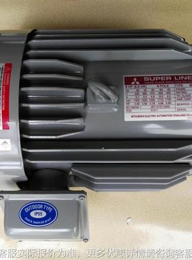 装口进相日54026本三菱三异步刹原车马达