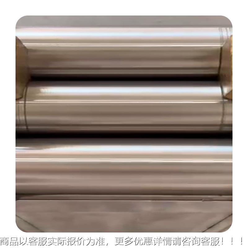 家直供20合辊金钢三辊机油0YZF墨涂料膏厂体三辊研磨机工业液压三