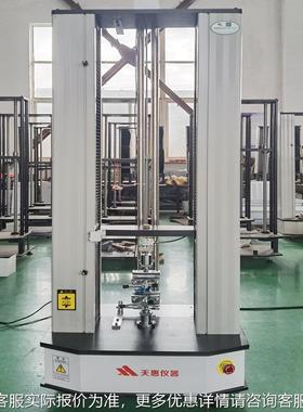 防试水力卷材拉力验防水材料剥离JEC强度测机试仪高分子材料电子