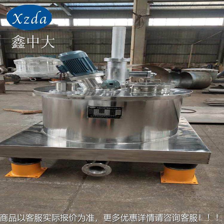 PGZ800 平板下部卸料离心机 厂家直销 碳酸锂离心机,工业油品/胶粘/化学/实验室用品,离心机,淘宝优惠券,粉丝福利购,淘宝优惠卷