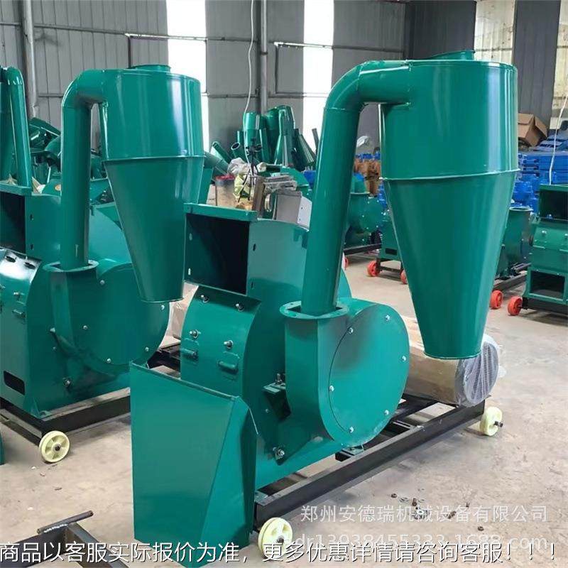 多功能锤龙片饲料粉碎机350 玉沙米芯秧花生打料机 养殖克豆杆打,清洗/食品/商业设备,切菜机,淘宝优惠券,粉丝福利购,淘宝优惠卷