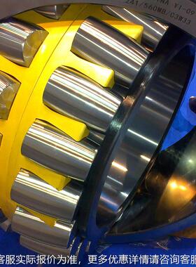 瓦店调心2滚子轴承房24156 4160 24164 4168 CA/CC809/MB/2W33