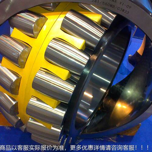 瓦店调心2滚子轴承房24156 4160 24164 4168 CA/CC809/MB/2W33