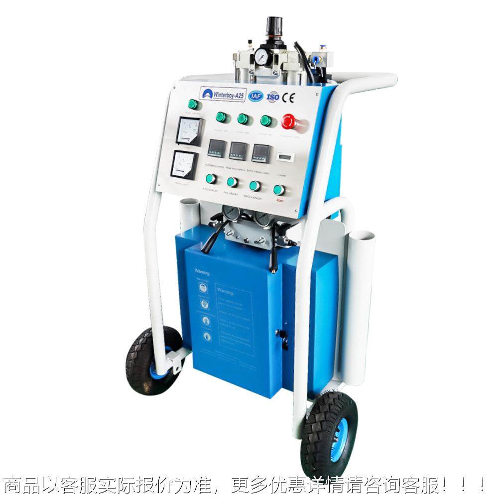 口英国气动聚脲AZR喷涂机 地下室防 喷涂设备出球场看台耐磨喷潮,机械设备,研磨机,淘宝优惠券,粉丝福利购,淘宝优惠卷