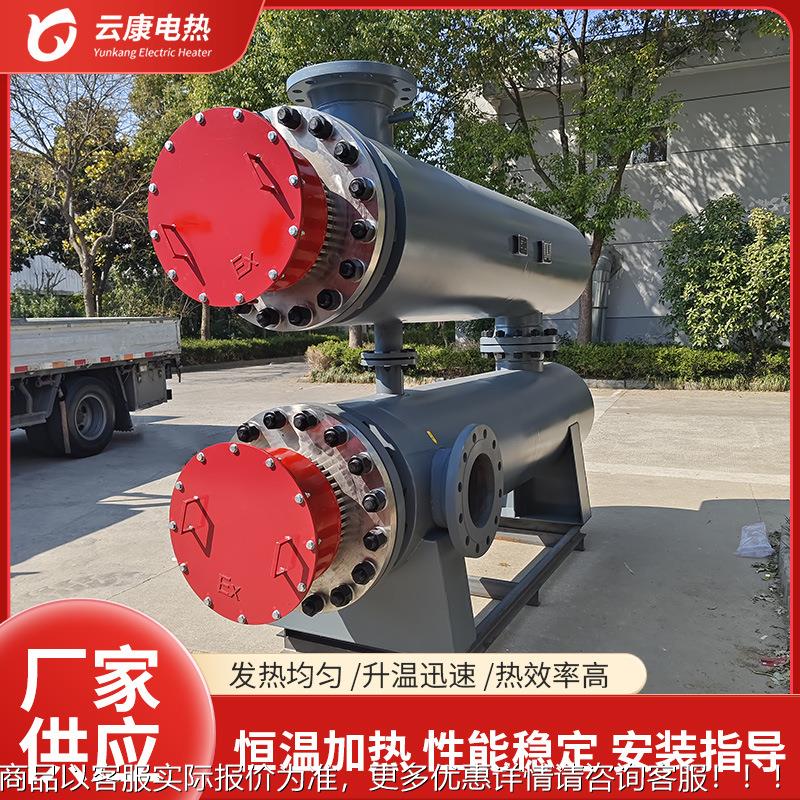600KW防爆管道加电热器气加热器加热空器功率管道加206热器大厂家