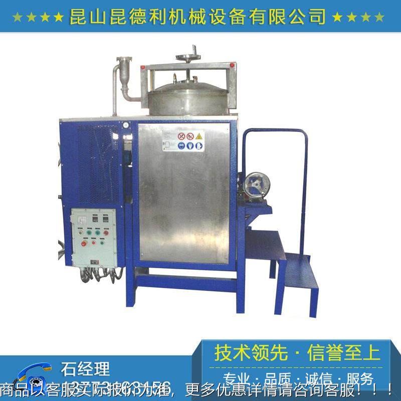 2025工厂直发废丙酮类酒精溶剂型回收机 精 密醇防爆溶JS200剂回