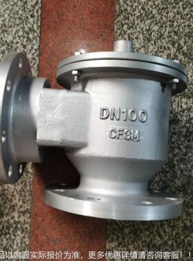 厂家直供  HXF9带接呼吸阀 储罐 油罐 -HXF-9管阻火呼吸阀全天候