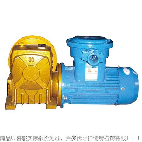 井下提升运输巷中自动控ZDC30-2.制 止跑防车事故发全生