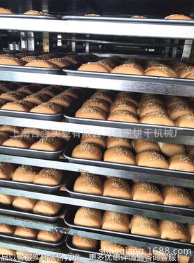 合强厂家HQ-100型34192盘转 饼干烘 热风旋转炉 商烤用燃油炉炉