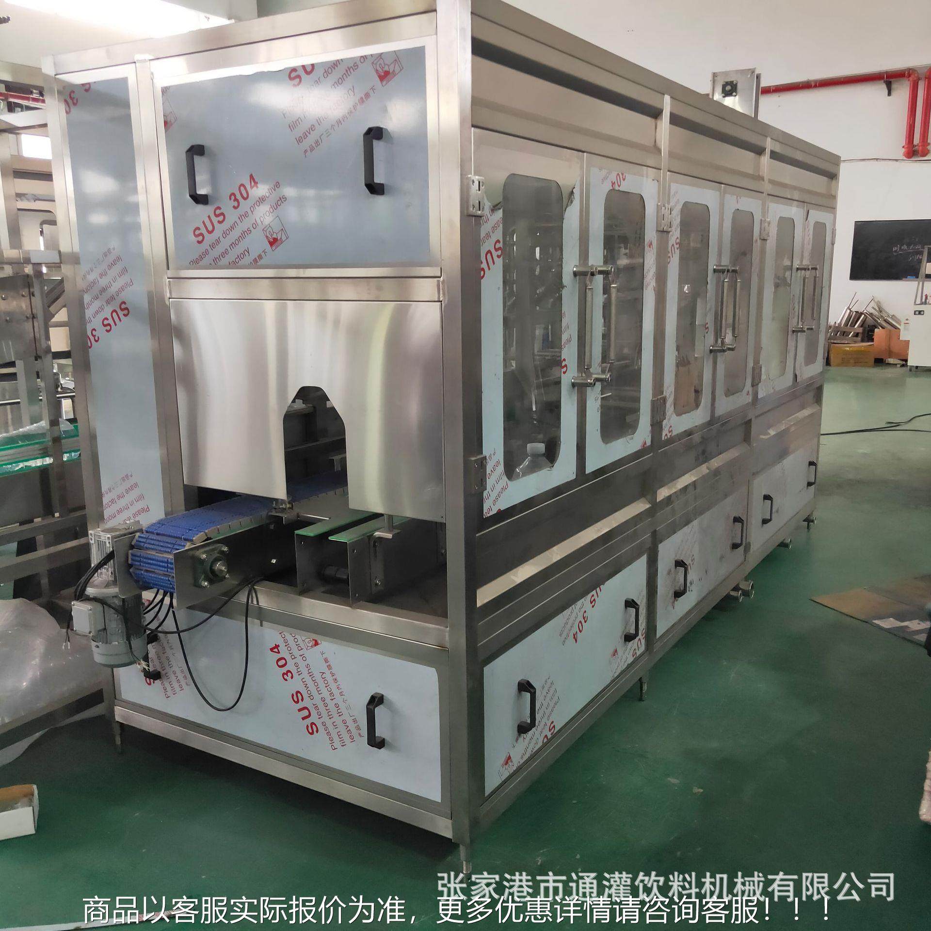 大瓶水 灌装机厂家 直线L3 5L10L 饮水用灌装机 6-6-1，直线矿泉