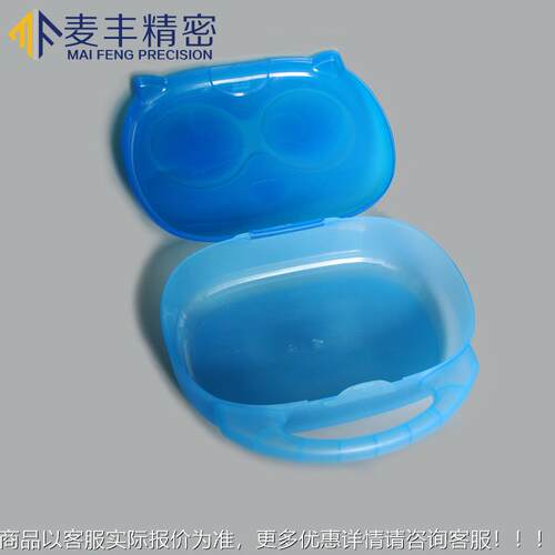 文盒as330b包装盒塑外壳注塑模具具加工 蜡笔文具箱子注模具开发