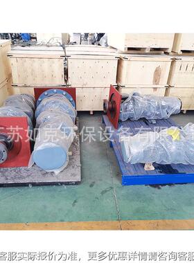 厂家直供桨式搅机拌立式 搅拌式机高浓度液体防沉淀浆NKC潜水搅拌